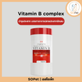 Vitamin B complex วิตามินบีรวม เหมือนกับ Neurobion นิวโรเบียน บำรุงประสาท บรรเทาอาการปลายประสาทอักเสบ แบ่ง 1 เม็ด
