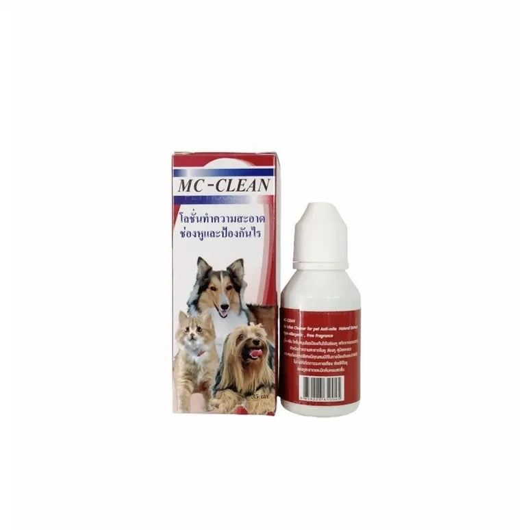 MC-Clean โลชั่นเช็ดหู 35ml.