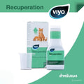 Viyo Recuperation 150 ml อาหารเหลวฟื้นฟูสุขภาพสำหรับสัตว์เลี้ยง สำหรับสุนัข และ แมว